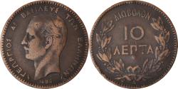 World Coins - Coin, Greece, 10 Lepta, 1882