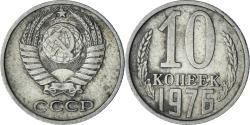 World Coins - Russia, 10 Kopeks, 1976