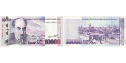 World Coins - Banknote, Armenia, 10,000 Dram, 2006, KM:52a, UNC(65-70)
