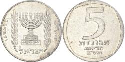 World Coins - Coin, Israel, 5 New Agorot