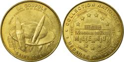 World Coins - France, Token, Touristic token, Helfaut - La Coupole n°1, 2001, MDP,
