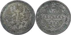 World Coins - Russia, Nicholas II, 10 Kopeks, 1904, Saint Petersburg, Silver,