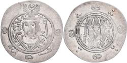 World Coins - Coin, Abbasid Caliphate, al-Mahdi, Hemidrachm, AH 168 / 784-5, al-Rayy