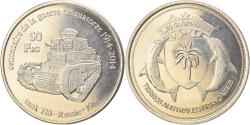 World Coins - Coin, France, 50 Francs, 2014, Glorieuses, , Cupro-nickel Aluminium