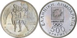 World Coins - Greece, 500 Drachmes, Diagoras, Olympic Games, 2000, Athens, Copper-nickel