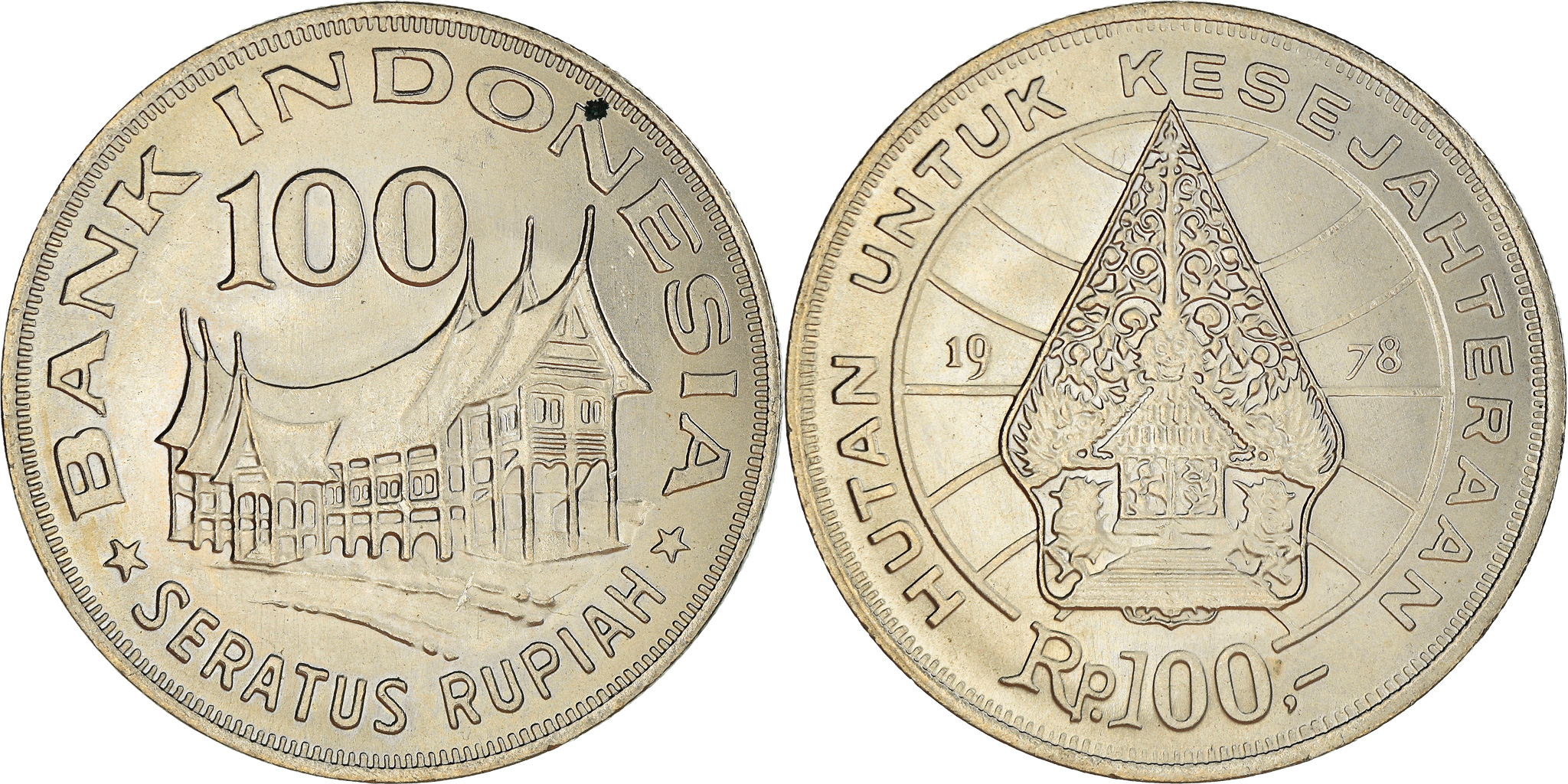 アンティーク　コイン　インドネシア　100ルピア　rupiah 1978 s-l400.png