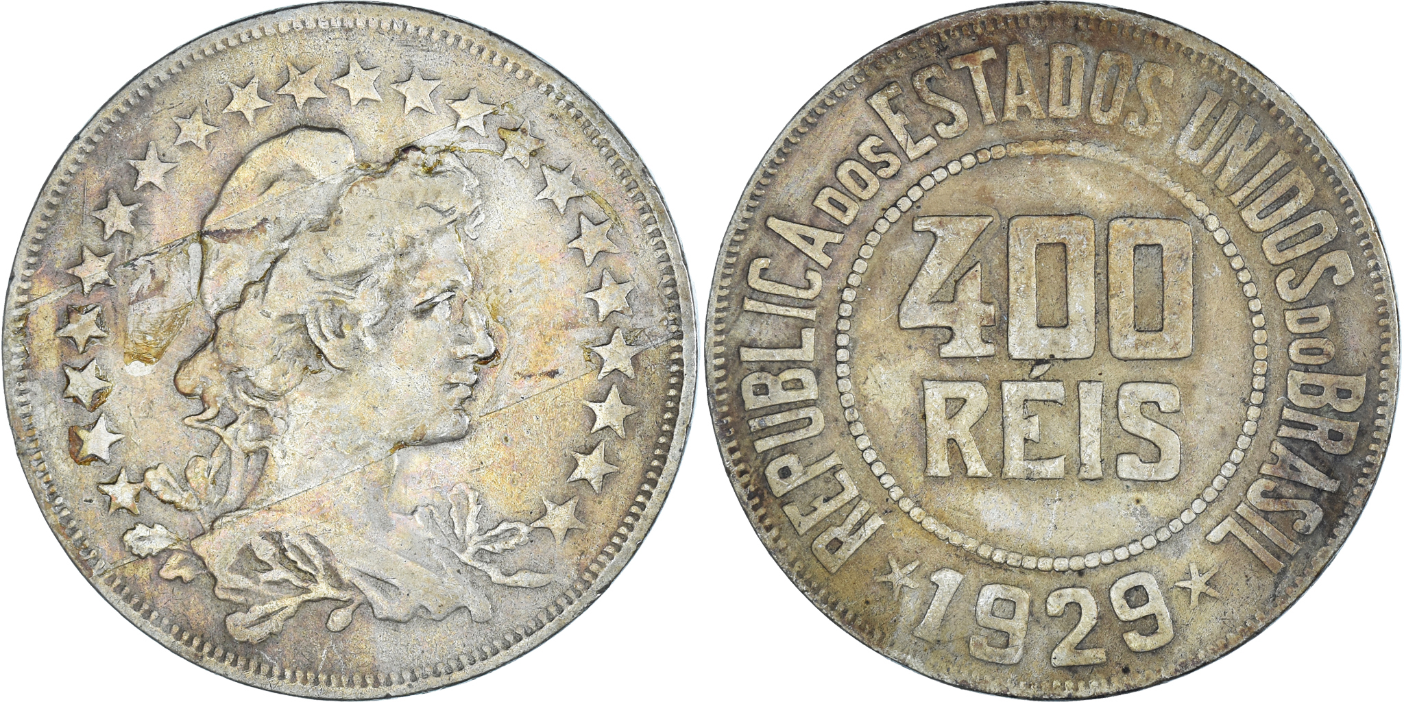 【希少】1929年 ブラジル 400レイス reis 硬貨 古銭  Coin, Brazil, 400 Reis, 1929 | South American Coins