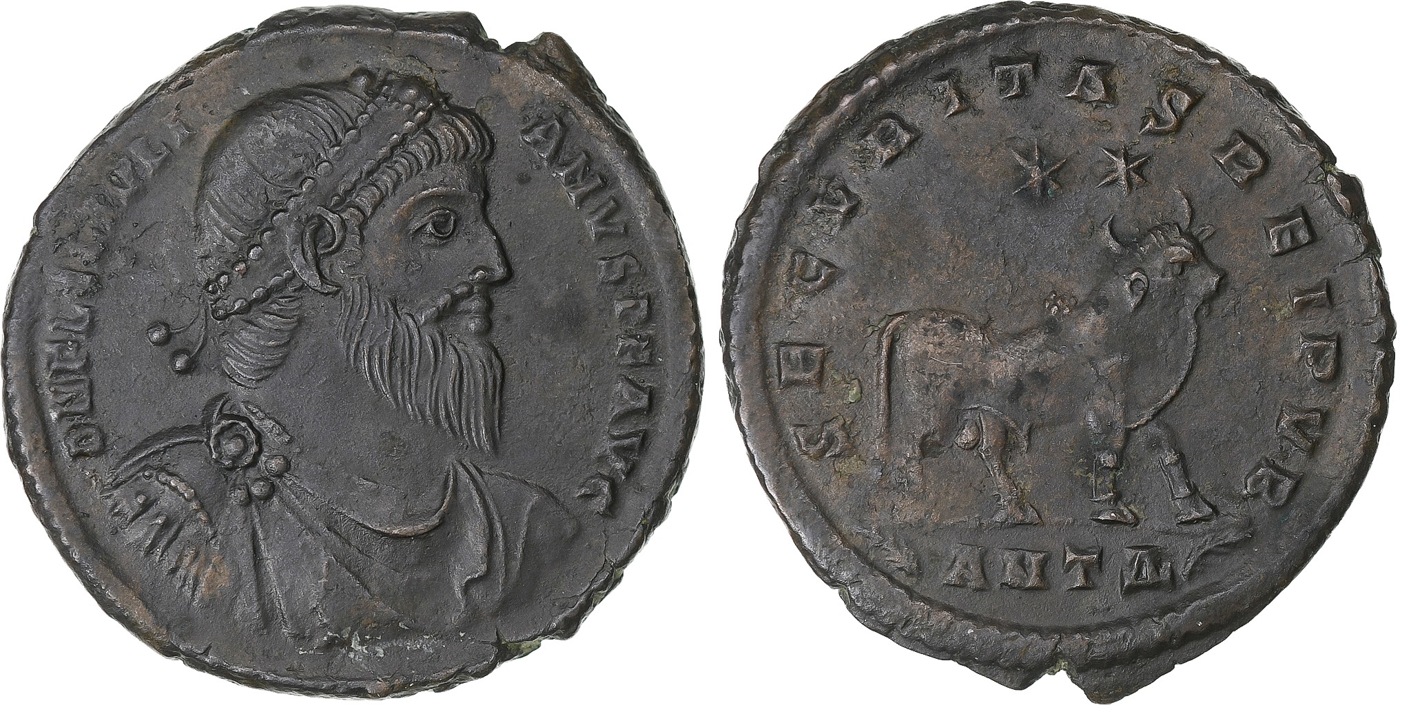 Julian II, Maiorina, 360-363, Antioch, Copper, , RIC:216 | Roman
