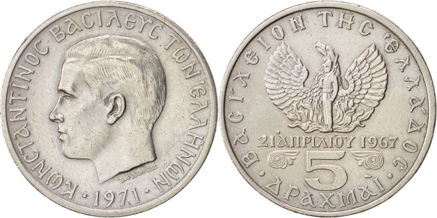 World Coins - Greece, Constantine II, 5 Drachmai, 1971, KM:100