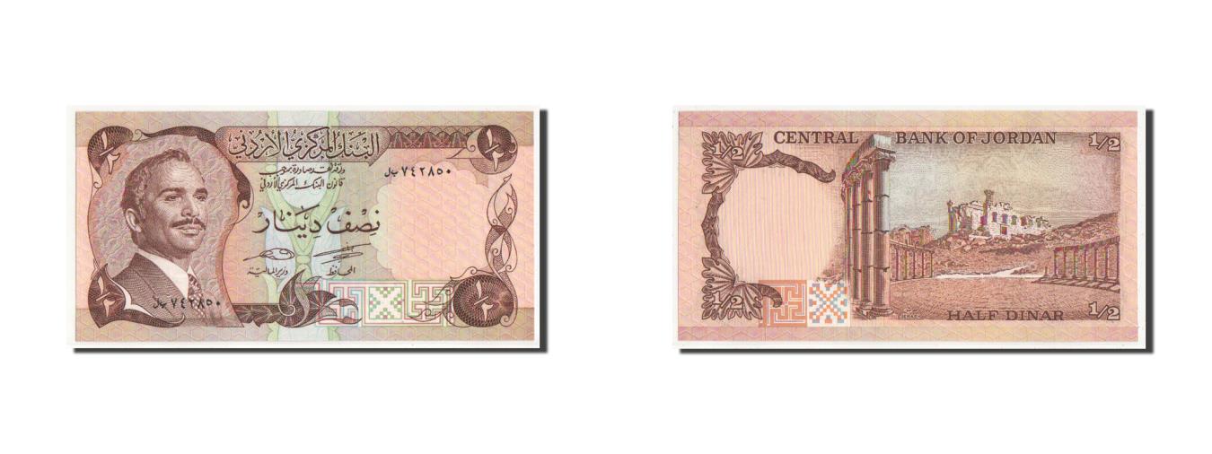 Banknote, Jordan, 1/2 Dinar, UNC(63) | World Paper Money