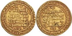 World Coins - Coin, Buwayhid, Mu'izz al-Dawla, Dinar, AH 352 (962/963), Madinat al-Salam