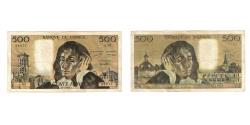 World Coins - France, 500 Francs, Pascal, 1973, A.33, VF(20-25), Fayette:71.10, KM:156b