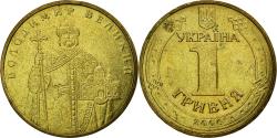 World Coins - Coin, Ukraine, Kopiyka, 2006, Kyiv, , Stainless Steel, KM:6