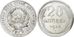 World Coins - Russia, Soviet Union, 20 Kopeks, 1928, , Silver, KM:88