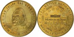 World Coins - France, Token, 86/ Vallée des Singes - Gorille - Romagne, 2001, Copper-nickel
