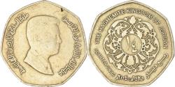 World Coins - Coin, Jordan, 1/4 Dinar, 2004
