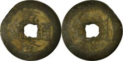 World Coins - Coin, China, Gao Zong, Cash, 18TH CENTURY, , Copper, Hartill:22.246