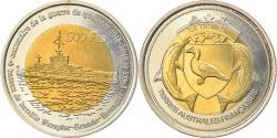 World Coins - Coin, France, 500 Francs, 2018, Tromelin, , Bi-Metallic