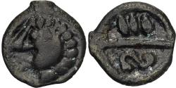 Ancient Coins - Bellovaci, Potin aux chevrons, ca. 60-20 BC, Potin, , Delestrée:534
