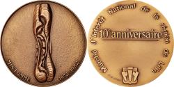 World Coins - France, Medal, 10ème Anniversaire du Marché d'Intérêt National de Lille