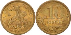 World Coins - Coin, Russia, 10 Kopeks, 2008