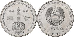 World Coins - Transnistria, Rouble, Cossack Regiment, 2023, Nickel plated steel,