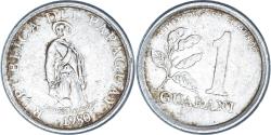 World Coins - Coin, Paraguay, Guarani, 1980