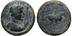 Ancient Coins - Kushan Empire, Vima Takto, Tetradrachm, 55-105, Bronze,