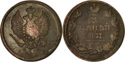 World Coins - Coin, Russia, Alexander I, 2 Kopeks, 1818, Ekaterinbourg, , Copper
