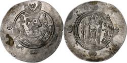 World Coins - Abbasid Caliphate, al-Rashid, Hemidrachm, PYE 136 = 787/8, Tabaristan, Silver