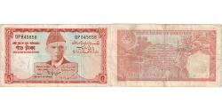 World Coins - Pakistan, 5 Rupees, ND (1972-1978), KM:20b, VF(30-35)