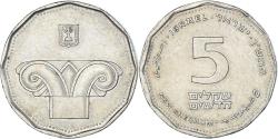World Coins - Coin, Israel, 5 New Sheqalim, 1990