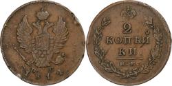 World Coins - Russia, Alexander I, 2 Kopeks, 1814, Izhora, Copper, , KM:118.4