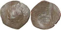 Ancient Coins - Coin, Isaac II Angelos, Aspron trachy, 1185-1195, Constantinople,