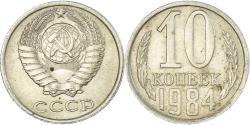 World Coins - Coin, Russia, 10 Kopeks, 1984