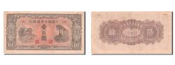 World Coins - Banknote, China, 100 Yüan, 1945, EF(40-45)