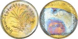 World Coins - Coin, Myanmar, 10 Pyas, 1987