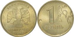 World Coins - Coin, Russia, Rouble, 1998
