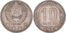 World Coins - Coin, Russia, 10 Kopeks, 1954