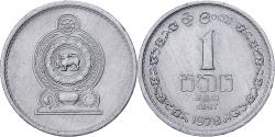 World Coins - Ceylon, 1 Cent, 1978, Royal Mint, Aluminum, , KM:137