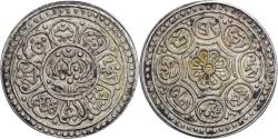 World Coins - Tibet, 1 Tangka, Ga-den, 1840, Silver,