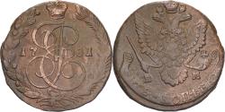 World Coins - Russia, Catherine II, 5 Kopeks, 1781, Ekaterinbourg, Copper, , KM:59.3