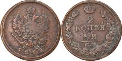 World Coins - Coin, Russia, Alexander I, 2 Kopeks, 1815, Ekaterinbourg, , Copper
