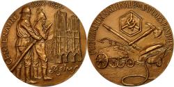 World Coins - France, Medal, Fédération Nationale des Sapeurs Pompiers, Reims, 1982,