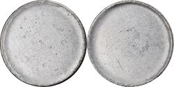 World Coins - Coin, Brazil, Centavo, ND 1967 - 1978, blank planchet, , Stainless