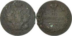 World Coins - Coin, Russia, Alexander I, Kopek, 1821, Izhora, , Copper, KM:117.4