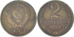 World Coins - Coin, Russia, 2 Kopeks, 1970