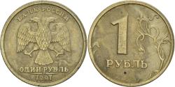 World Coins - Coin, Russia, Rouble, 1997