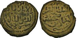 World Coins - Coin, Seljuqs, Kayqubad I, Fals, AH 622-623 (1224/26), , Copper
