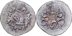 Ancient Coins - Mysia, Cistophorus, 104-98 BC, Pergamon, Silver,